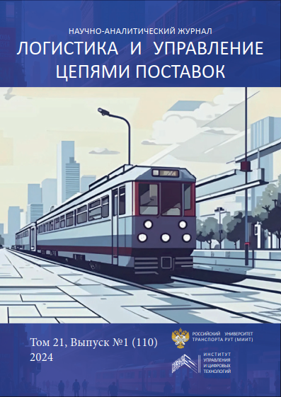 Титульный лист